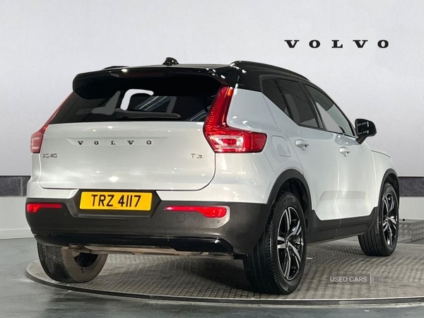 Used Volvo XC40 2022 for sale - 76659672: Photo 2