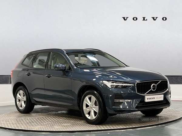 Used Volvo XC60 2021 for sale - 76522809: Photo 1