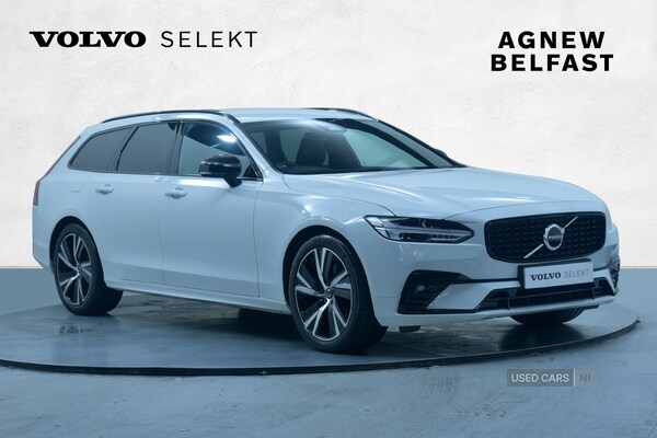 Used Volvo V90 2021 for sale - 75142095: Photo 1
