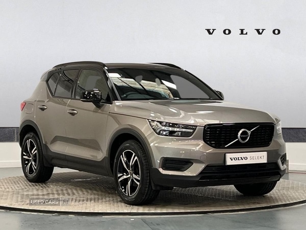 Used Volvo XC40 2021 for sale - 77121076: Photo 1