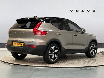 Used Volvo XC40 2021 for sale - 77121076: Photo