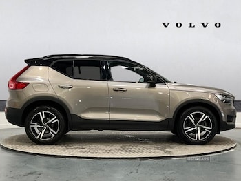 Used Volvo XC40 2021 for sale - 77121076: Photo