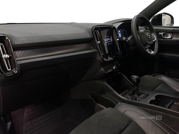 Used Volvo XC40 2021 for sale - 77121076: Photo 5