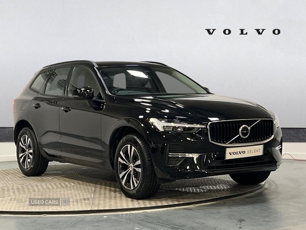 Used Volvo XC60 2023 for sale - 76585933: Photo 1