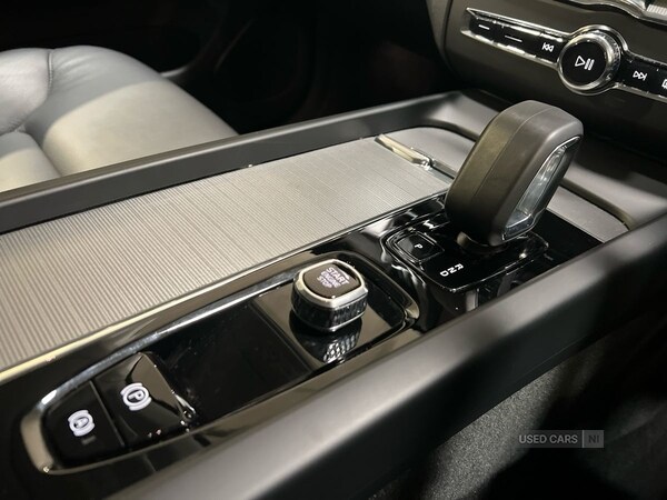 Used Volvo XC60 2023 for sale - 76585933: Photo 21