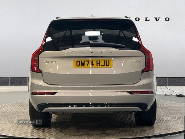 Used Volvo XC90 2025 for sale - 77426279: Photo 8