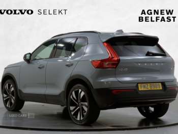 Used Volvo XC40 2024 for sale - 75280716: Photo