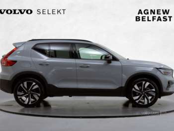 Used Volvo XC40 2024 for sale - 75280716: Photo