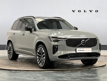 Used Volvo XC90 2025 for sale - 78136541: Photo