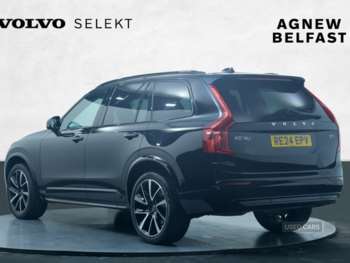 Used Volvo XC90 2024 for sale - 74161874: Photo