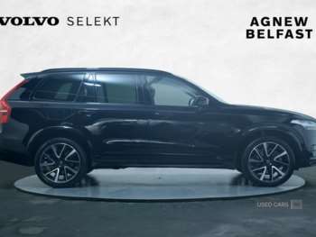 Used Volvo XC90 2024 for sale - 74161874: Photo