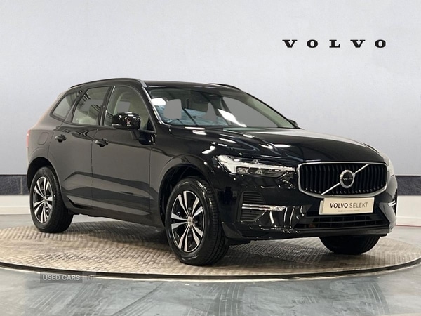 Used Volvo XC60 2022 for sale - 76887584: Photo 1
