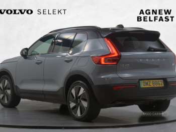 Used Volvo XC40 2024 for sale - 74680904: Photo