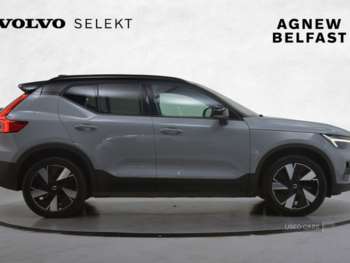 Used Volvo XC40 2024 for sale - 74680904: Photo