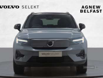 Used Volvo XC40 2024 for sale - 74680904: Photo