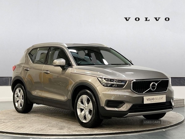 Used Volvo XC40 2021 for sale - 76634456: Photo 1