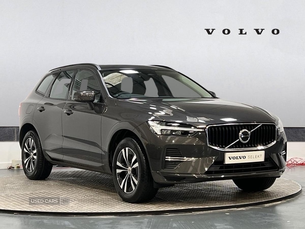 Used Volvo XC60 2021 for sale - 76522798: Photo 1