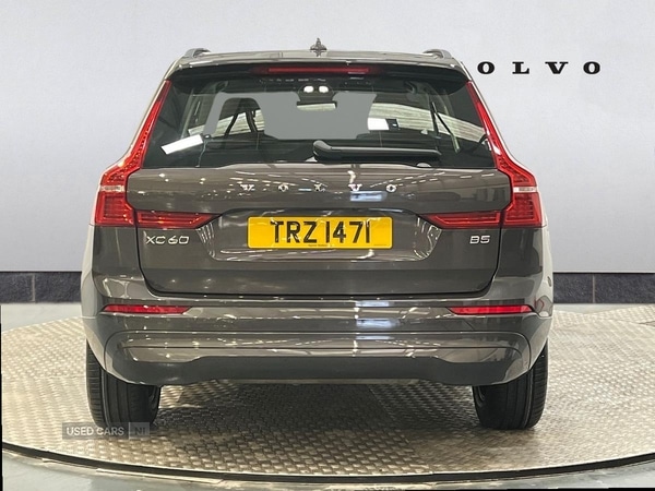 Used Volvo XC60 2021 for sale - 76522798: Photo 8