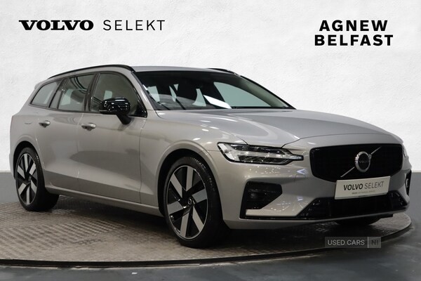 Used Volvo V60 2025 for sale - 76216079: Photo 1