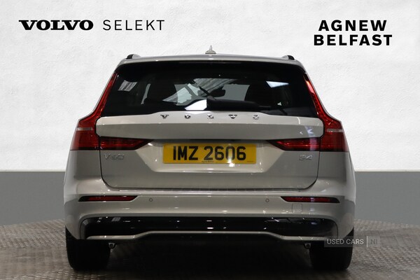 Used Volvo V60 2025 for sale - 76216079: Photo 5
