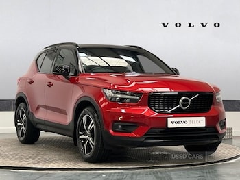 Used Volvo XC40 2021 for sale - 78430619: Photo