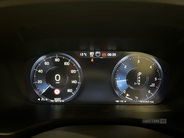 Used Volvo V60 2020 for sale - 76433674: Photo 12