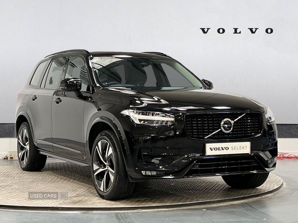 Used Volvo XC90 2022 for sale - 76574088: Photo 1