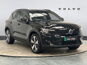Used Volvo XC40 2023 for sale - 79533947: Photo