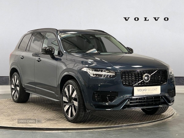 Used Volvo XC90 2024 for sale - 76715884: Photo 1