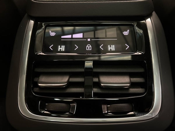Used Volvo XC90 2024 for sale - 76715884: Photo 37