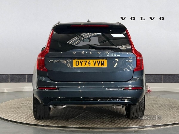 Used Volvo XC90 2024 for sale - 76715884: Photo 8