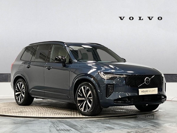 Used Volvo XC90 2025 for sale - 76850630: Photo 1