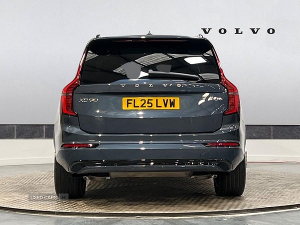 Used Volvo XC90 2025 for sale - 76850630: Photo 8