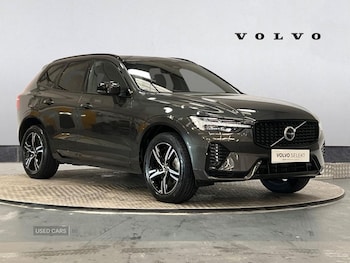 2022 - 2.0 B5P R DESIGN 5dr Geartronic