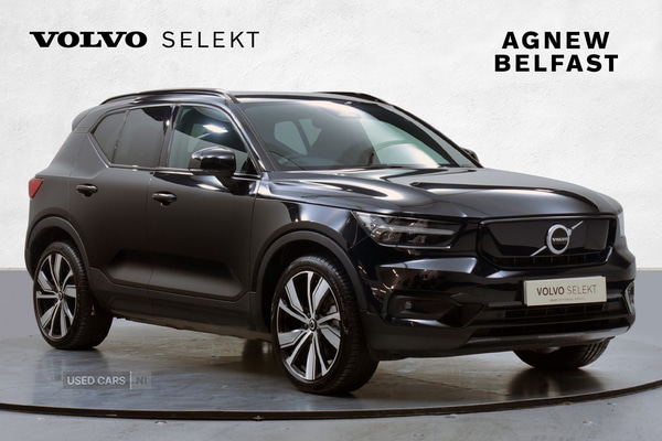 Used Volvo XC40 2021 for sale - 76021398: Photo 1