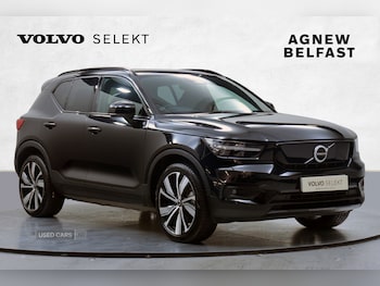 Used Volvo XC40 2021 for sale - 76021398: Photo