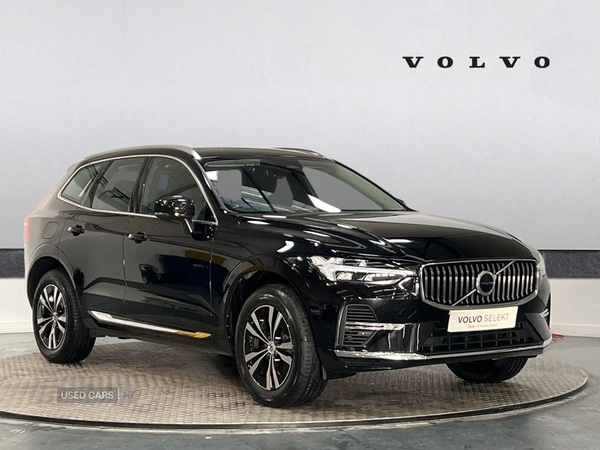 Used Volvo XC60 2023 for sale - 76702610: Photo 1