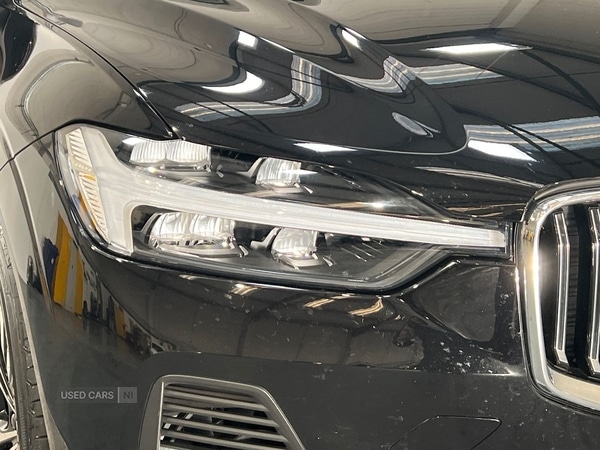 Used Volvo XC60 2023 for sale - 76702610: Photo 16