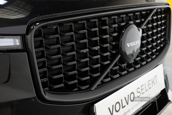 Used Volvo XC60 2024 for sale - 76201861: Photo 10