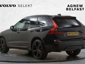 Used Volvo XC60 2024 for sale - 74752327: Photo