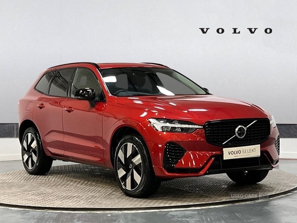 Used Volvo XC60 2025 for sale - 76887588: Photo 1