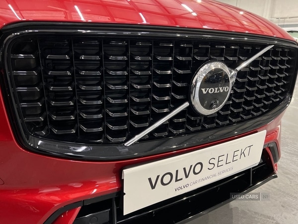 Used Volvo XC60 2025 for sale - 76887588: Photo 29