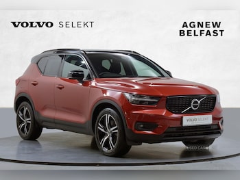 Used Volvo XC40 2021 for sale - 75991625: Photo
