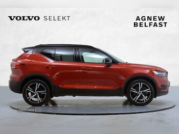 Used Volvo XC40 2021 for sale - 75991625: Photo
