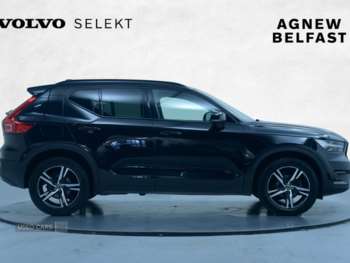Used Volvo XC40 2021 for sale - 75233570: Photo