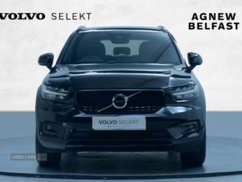 Used Volvo XC40 2021 for sale - 75233570: Photo