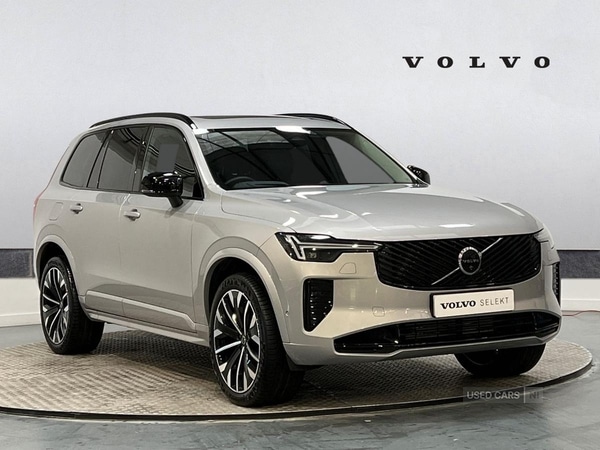 Used Volvo XC90 2025 for sale - 77050340: Photo 1