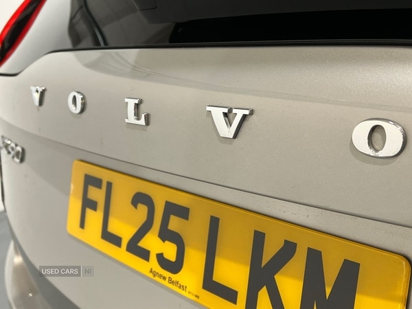 Used Volvo XC90 2025 for sale - 77050340: Photo 34