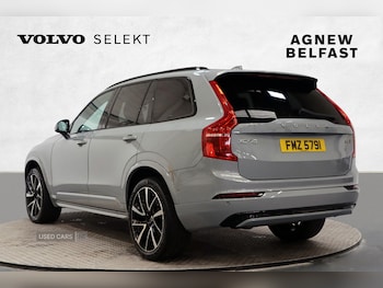 Used Volvo XC90 2024 for sale - 76753608: Photo