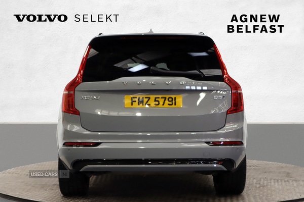 Used Volvo XC90 2024 for sale - 76753608: Photo 5
